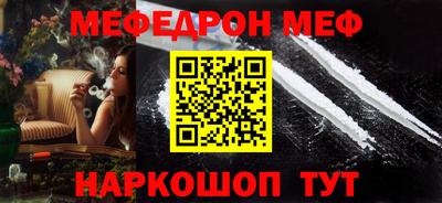 гидропоника Кингисепп