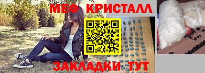 гидропоника Кингисепп