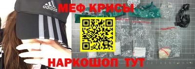 герыч Кинель