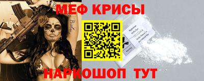 бутик Кимры