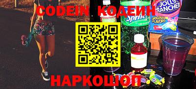 герыч Кинель