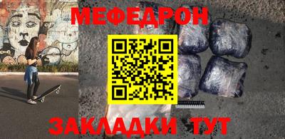 герыч Кинель