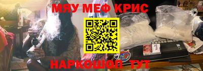бутик Кимры