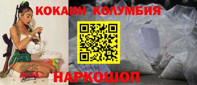 гидропоника Кингисепп