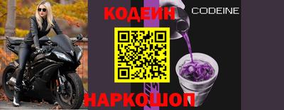 бутик Кимры