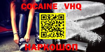гидропоника Кингисепп