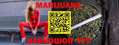 герыч Кинель