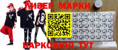гидропоника Кингисепп