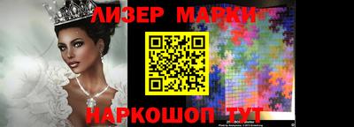 герыч Кинель