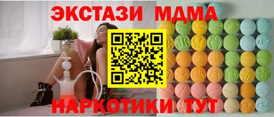 герыч Кинель