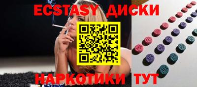 герыч Кинель
