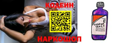 гидропоника Кингисепп