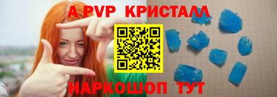 герыч Кинель