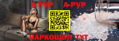 герыч Кинель