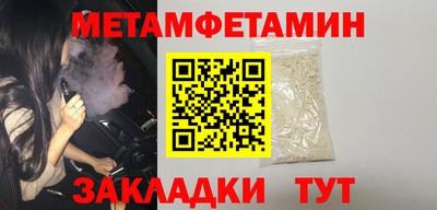 герыч Кинель