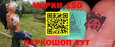 герыч Кинель