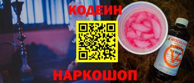 гидропоника Кингисепп