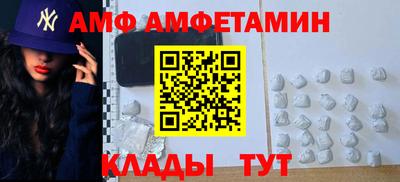бутик Кимры