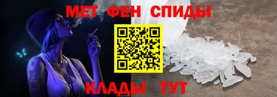 бутик Кимры