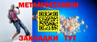 гидропоника Кингисепп