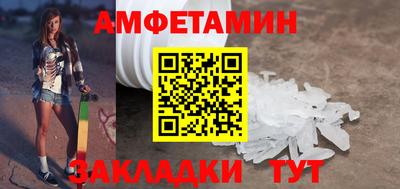 гидропоника Кингисепп