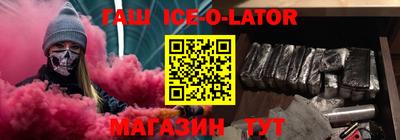 гидропоника Кингисепп