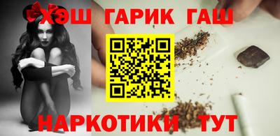 бутик Кимры