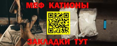бутик Кимры