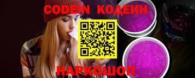 гидропоника Кингисепп