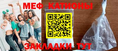 гидропоника Кингисепп